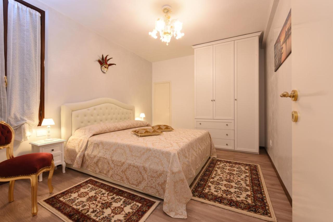 Canal Tron Apartamento Venecia