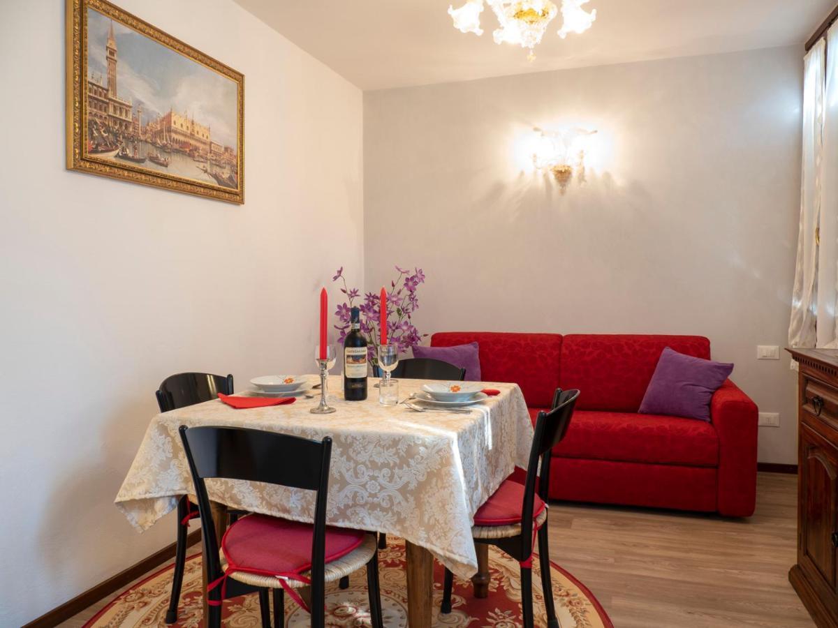 Apartamento Canal Tron *