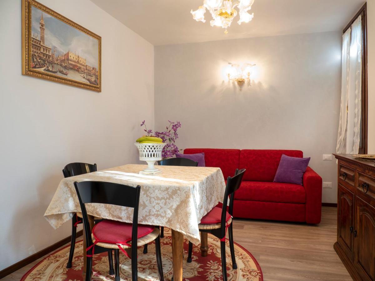 Apartamento Canal Tron *