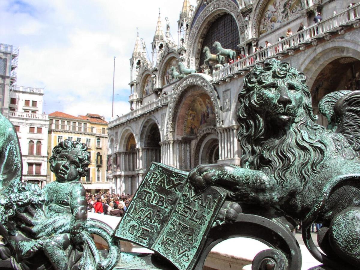 Canal Tron Venecia